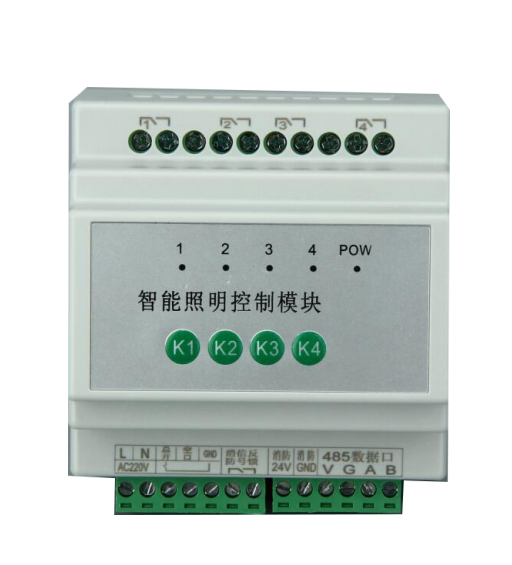 智能照明模块